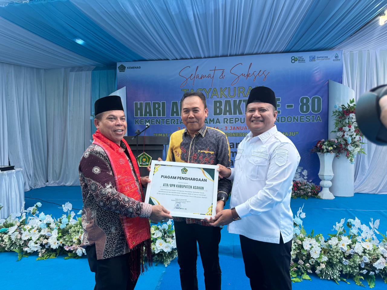 Kantor Pertanahan Kabupaten Asahan Raih Penghargaan dari Kantor Kementerian Agama Kabupaten Asahan